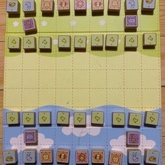 [譲り先決定しました]動物将棋＆ジェンガ
