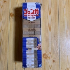 [譲り先決定しました]動物将棋＆ジェンガの画像