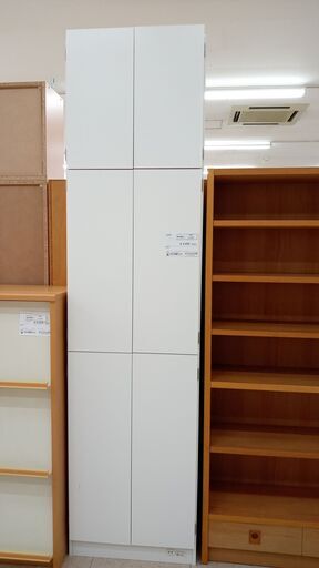 ★ジモティ割あり★  収納棚 白 H235×D32×W58.5 クリーニング済み TJ4075