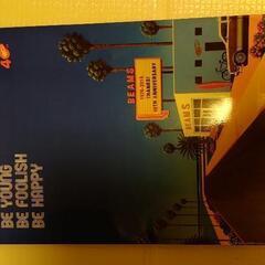 ポパイ創刊号の画像