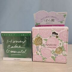 資生堂の石鹸セット