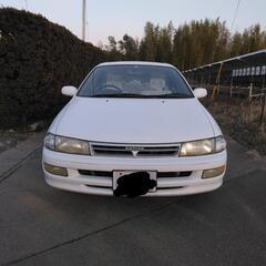 早い者勝ち！トヨタ　カリーナ！車検付き！