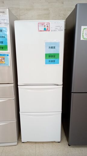 店長値引き★ジモティ割あり★ Panasonic 冷蔵庫 355L 23年製 動作確認／クリーニング済み TJ4079