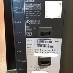 BUFFALO【Wi-Fiルーター】WSR-5400AX6S/NMBの画像