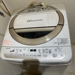 TOSHIBA 洗濯機　