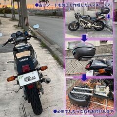 [商談中]ヤマハ YAMAHA FZR250 2kr ネイキッド仕様　overマフラー ETC付 USB端子有 の画像