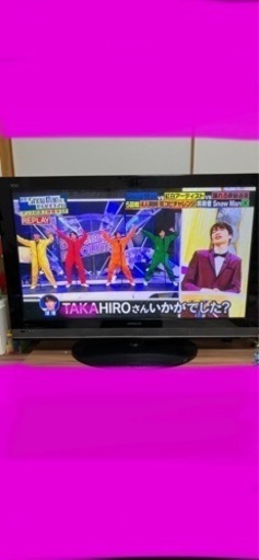 録画　HITACHI TV