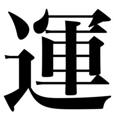 【超初心者マンツーマン柔軟&運動教室】ストレッチ教室してます❗️ボディメイク、身体のデザインは現代の身だしなみの画像