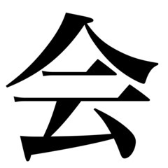 【超初心者マンツーマン柔軟&運動教室】ストレッチ教室してます❗️ボディメイク、身体のデザインは現代の身だしなみの画像