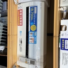 【トレファク摂津店】MITSUBISHIエアコン入荷致しました！