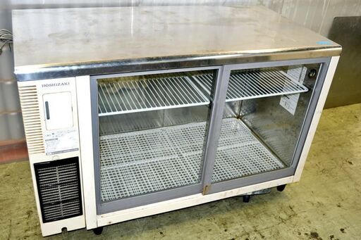 山口)ホシザキ　冷蔵ショーケース　RTS-120NEB　錆汚れ有　2009年製 ◆BIZ1045FCY MA24A
