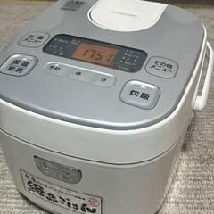 【お話が進んでいるため受付終了】アイリスオーヤマ炊飯器(5.5合)
