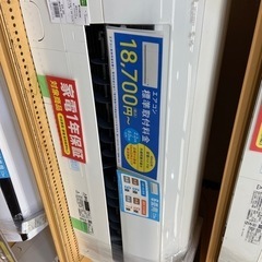 【トレファク摂津店】MITSUBISHIエアコン入荷致しました！