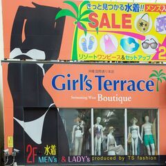 沖縄最大級水着ショップ『ガールズテラス』☆人気モデルプロデュースの水着やアパレルの販売スタッフ急募集の画像