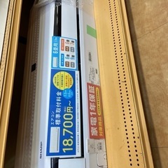 【トレファク摂津店】SHARPエアコン入荷致しました！