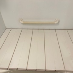 風呂ふた　折りたたみ