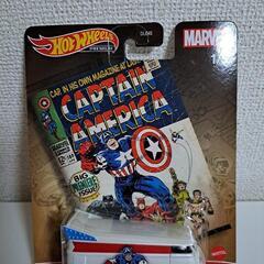 MARVEL フォルクスワーゲン ドラッグバス
