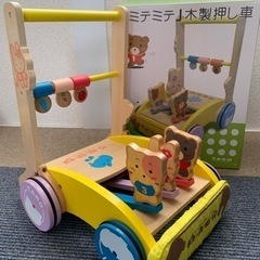 手押し車（中古）