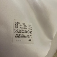 成人式ショールの画像