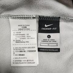 NIKE    THERMA-FIT　新品未使用の画像