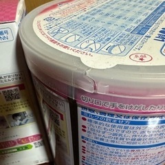 粉ミルク　すこやか　未開封品の画像