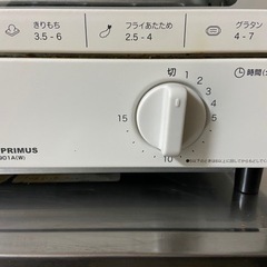 【オーブントースター】 キッチン家電の画像