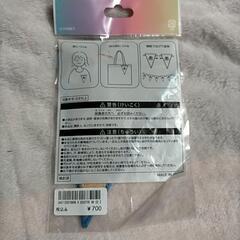 ディズニー40周年の画像