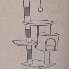キャットタワー　グレー　新品未使用品　組み立て式