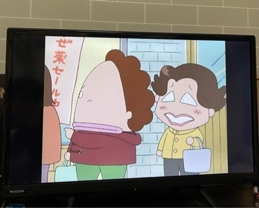テレビとテレビ台セット