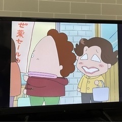 テレビとテレビ台セット