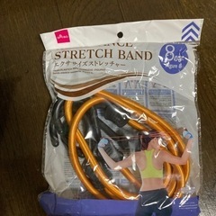 ダイソーの品物の画像