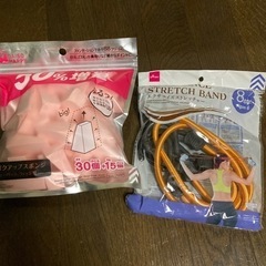 ダイソーの品物