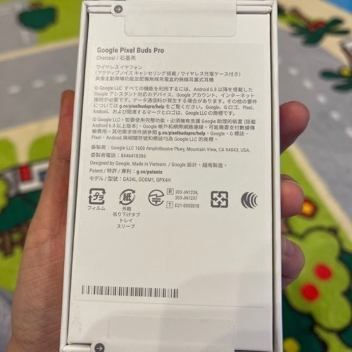 Pixel Buds Pro 新品未開封