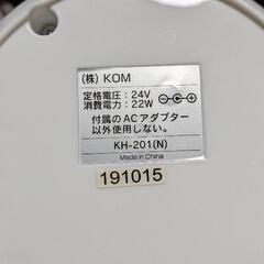 加湿器　あげます。の画像