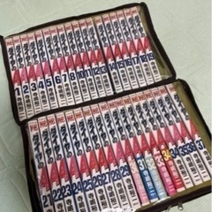 漫画　ダイヤのエース