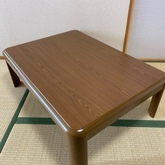 こたつ(高さ調節・通年使用可、一部傷あり)