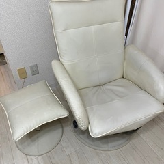 0円　リクライニングチェア　オットマン付き