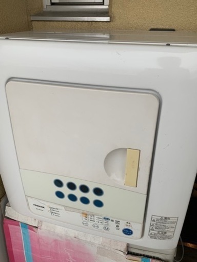 東芝　衣類乾燥機4.5kg 2014年製(取引中)