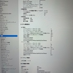 美品！充放電回数11回　M1 13インチMacBook Air 13.3インチMacBook Air [整備済製品] 8コアCPUと7コアGPUを搭載