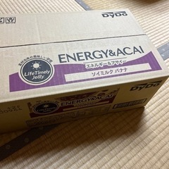 DyDo ライフタイムゼリー　未開封品　36本の画像