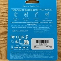 【新品】Anker USB-C & USB 3.0 変換アダプタ 2個セットの画像
