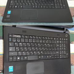 🕘タイムセール！✅送料無料【格安】/Core i5/メモリ4GB/光速☆彡SSD128GB/DVDドライブ/Wi-Fi/HDMI/カメラ/マイク/Bluetooth/15.6インチ光沢液晶パネル/Windows11/Microsoft Office/点検整備清掃済み😊/💗サポート&アフターサービス永続対応！/dynabook No.b4131の画像