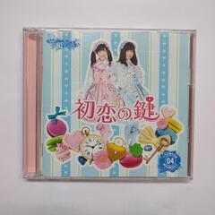 渡辺麻友出演の画像