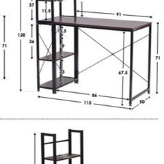 デスク テーブル ブラウンの画像