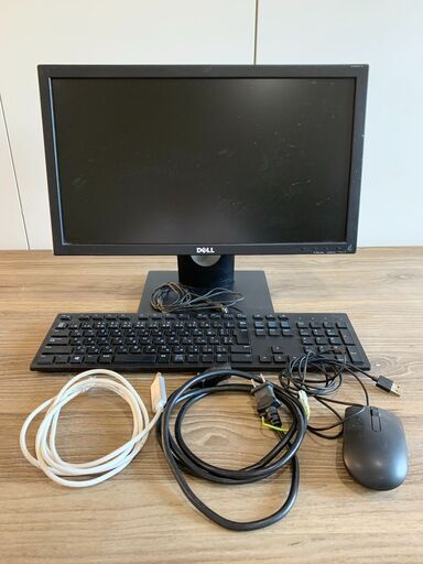 ★全国配送可能★ PC液晶 キーボード マウス コードセット
