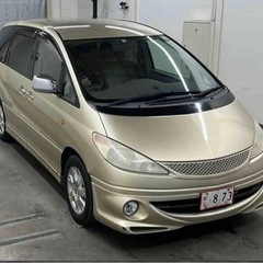エスティマ      (価格交渉可です)