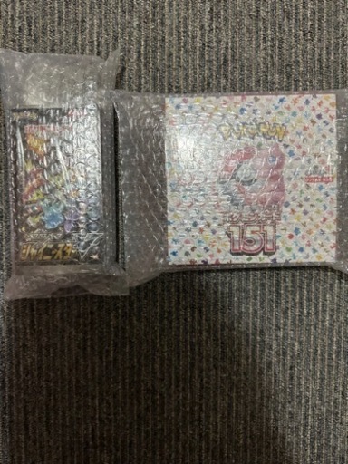 シャイニースターVシュリンク付きボックスほかマスボミラー