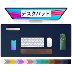 新品未使用品✨テーブルマット デスクパット マウスパッド 滑り止...