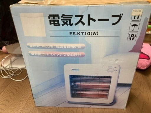 電気ストーブ