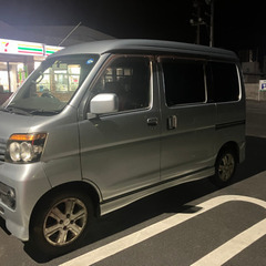 アトレー